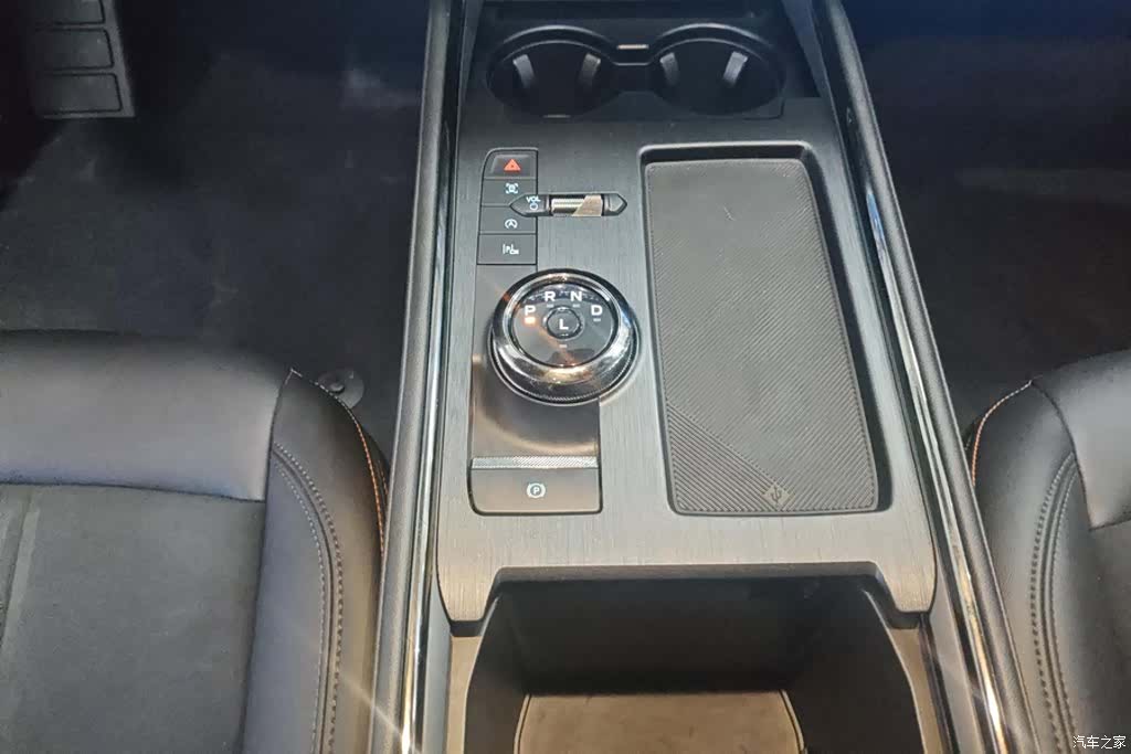 Ford Mondeo, 2024 16