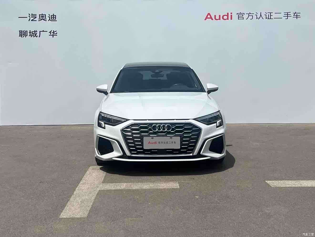 Audi A3, 2021 2