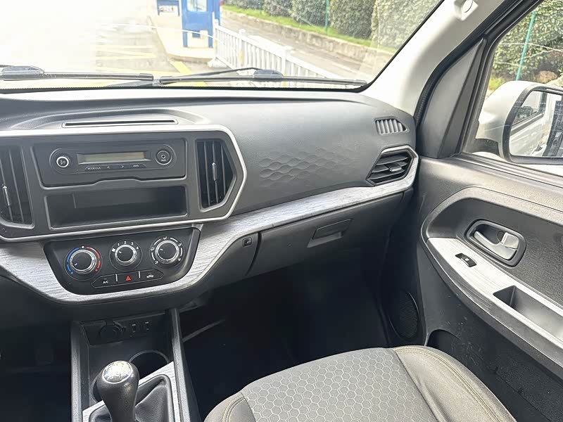 Changan Kaicheng Changan Ruixing M60