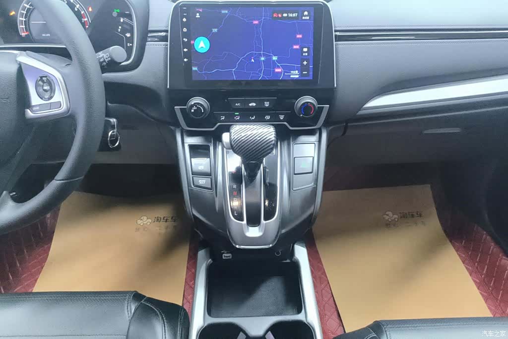 Honda CR-V, 2021 16