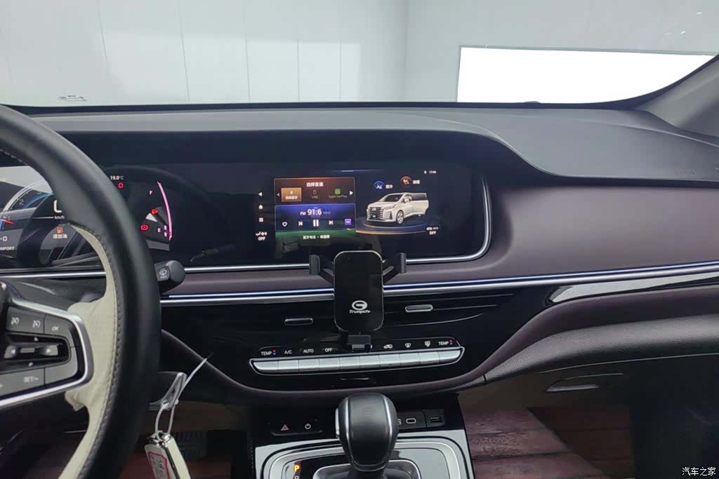 Trumpchi M6, 2024 13