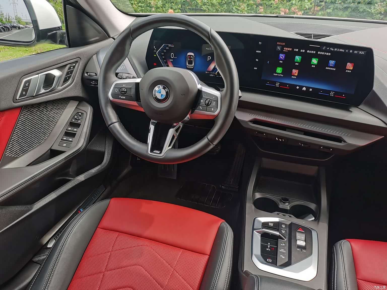 BMW 2 Series, 2025 19