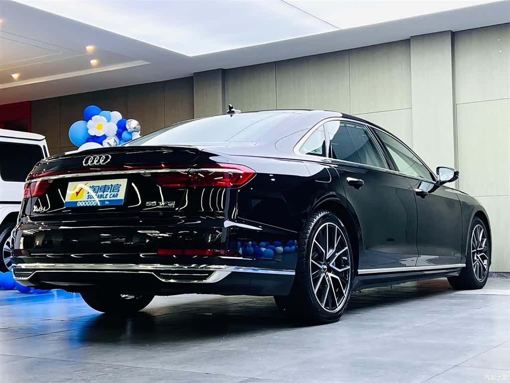 Audi A8L, 2020 4