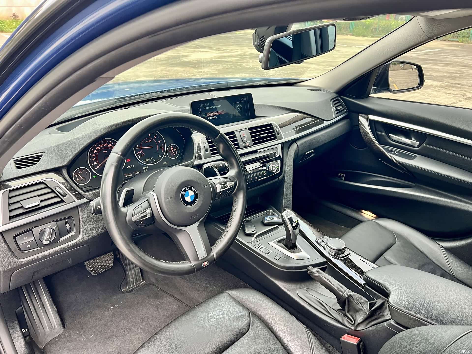 BMW 3 Series, 2017 10