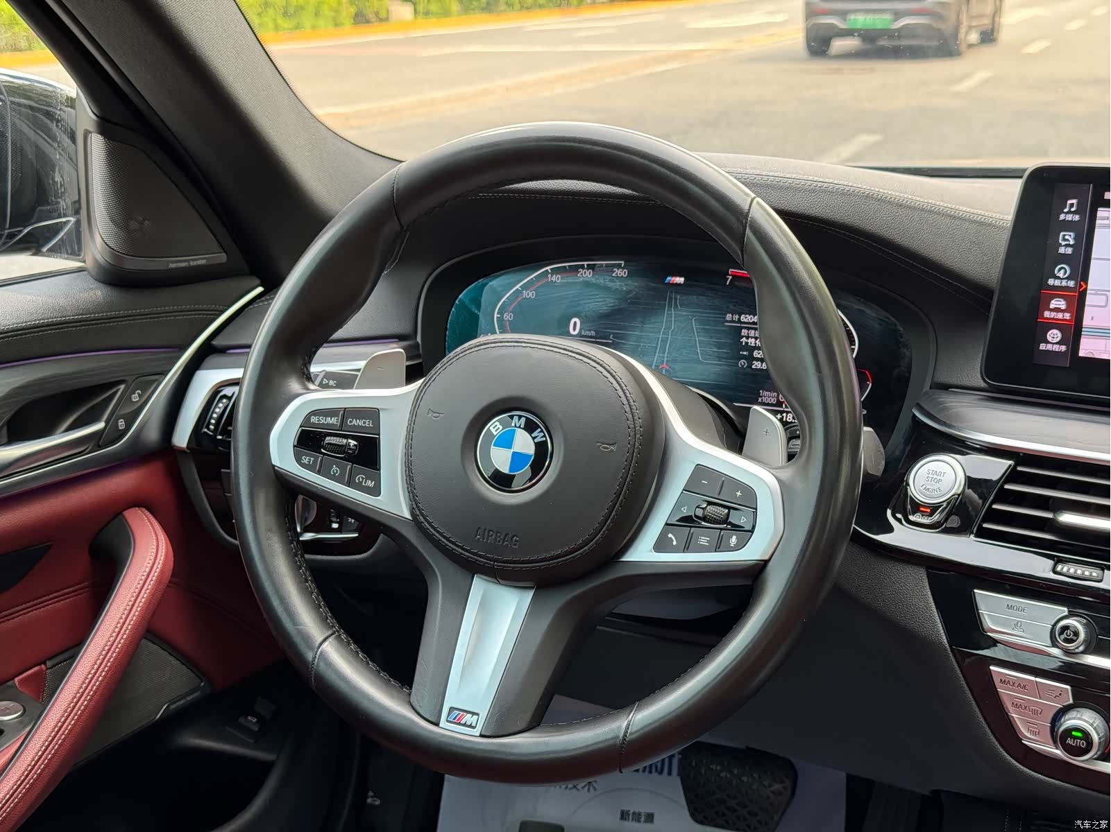 BMW 5 Series, 2021 8