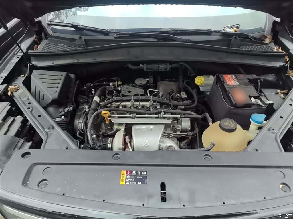 Roewe RX5, 2021 20