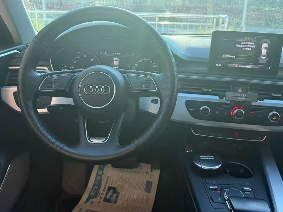 Audi A4L Audi A4L