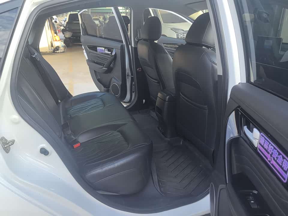 Forthing Popular S50EV