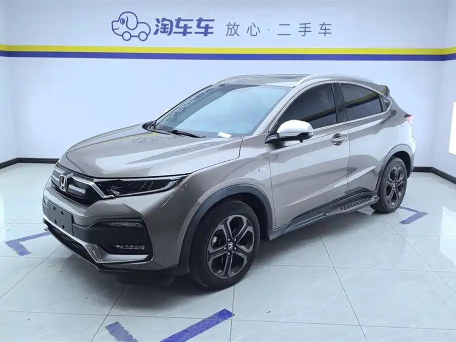 Honda XR-V Honda XR-V