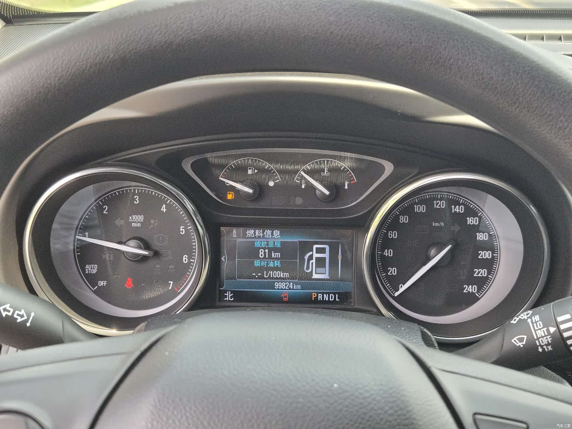 Buick Envision Plus, 2020 13
