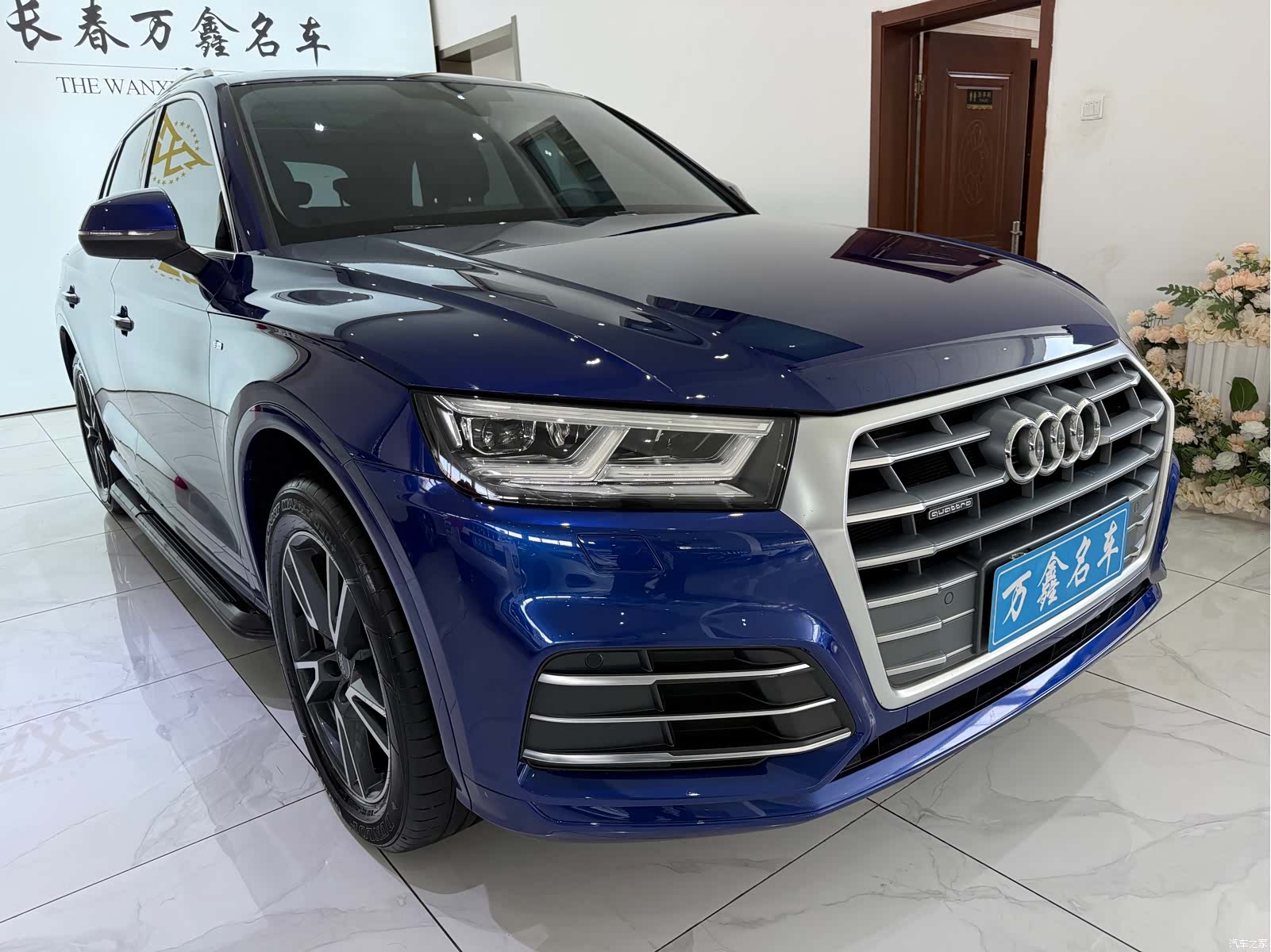 Audi Q5L, 2019 3