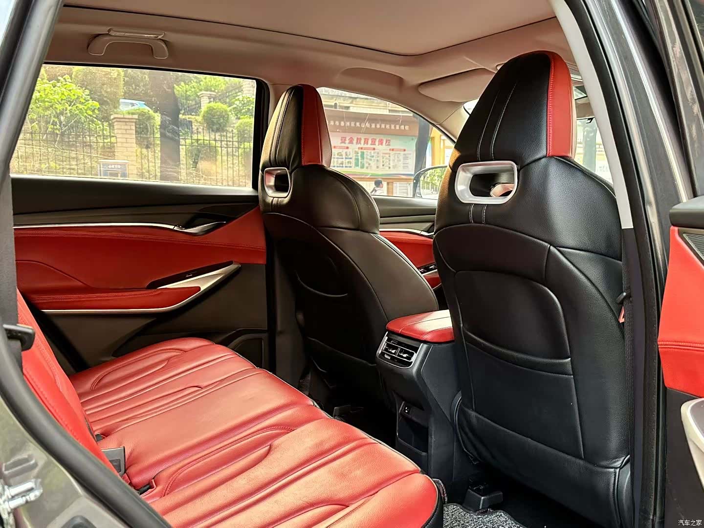 Changan CS75, 2020 8
