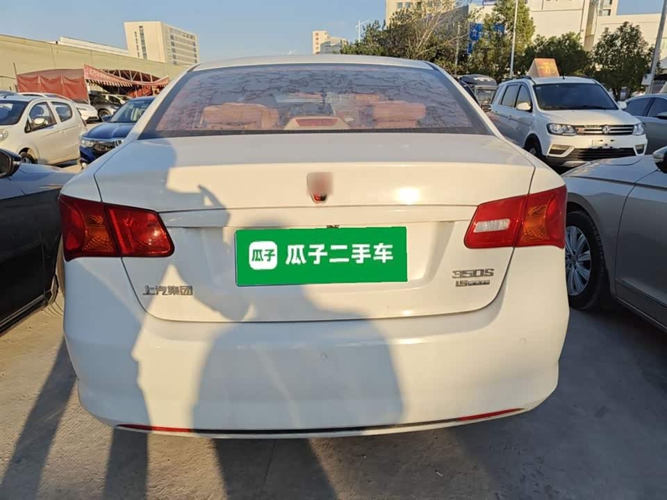 Roewe 350