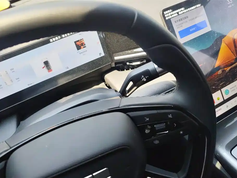 Geely Galaxy Galaxy L6