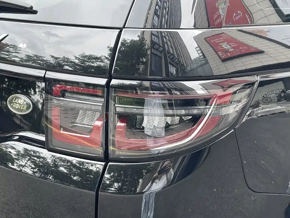 Land Rover Discover sources for sports