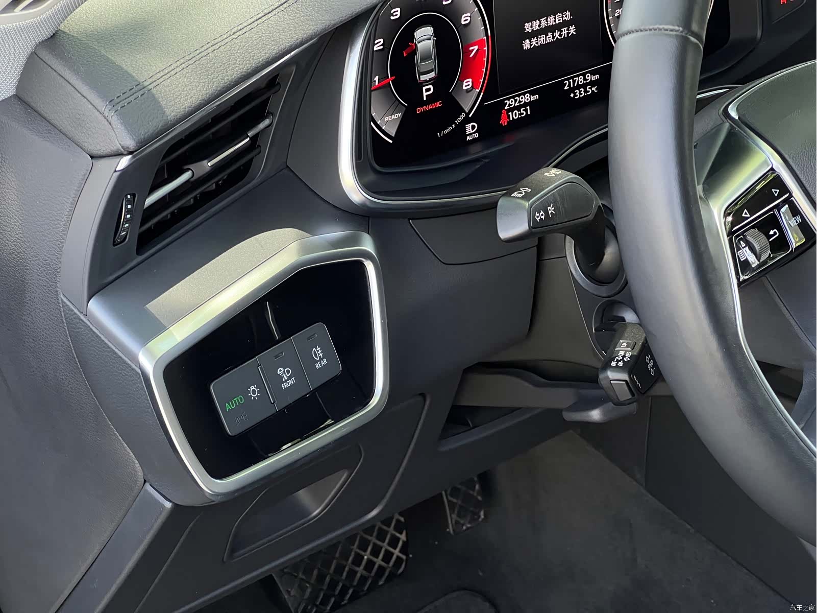 Audi A7, 2021 23