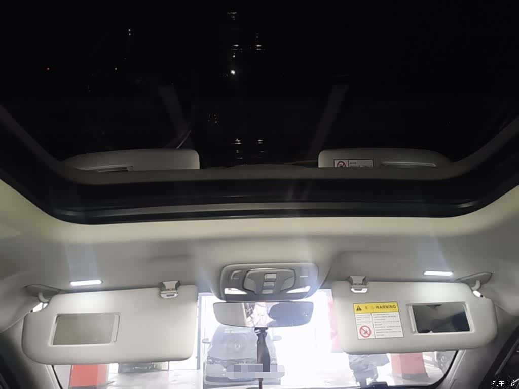 Roewe RX5, 2022 18