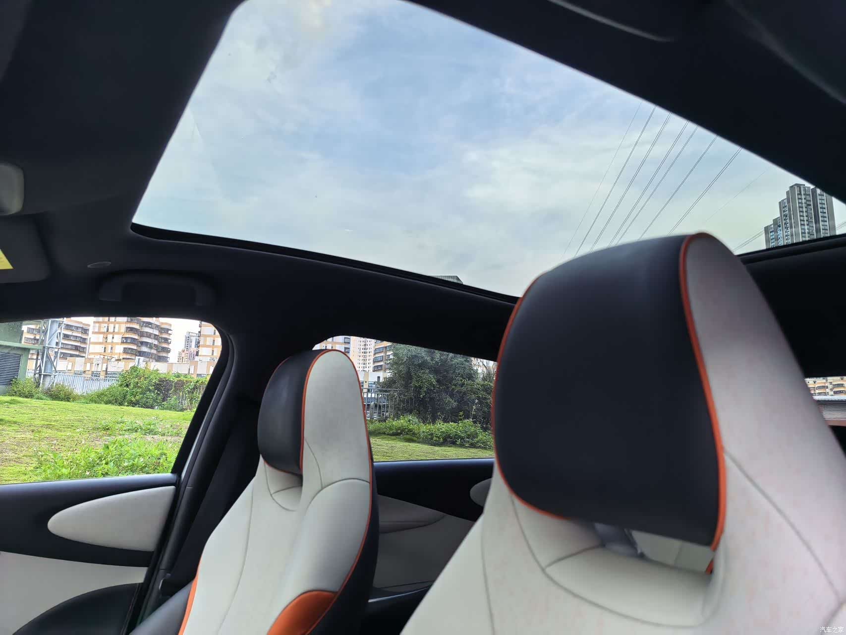 BYD Dolphin, 2022 13