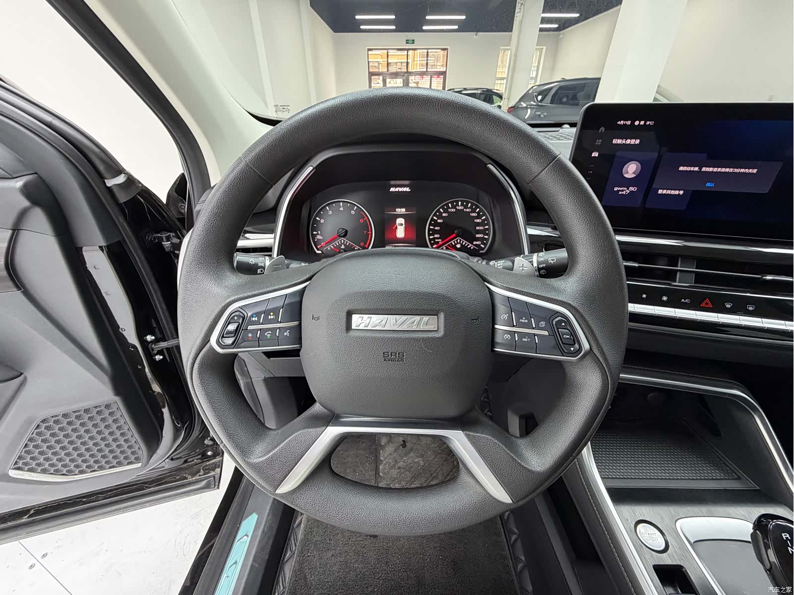 Haval H6, 2022 9