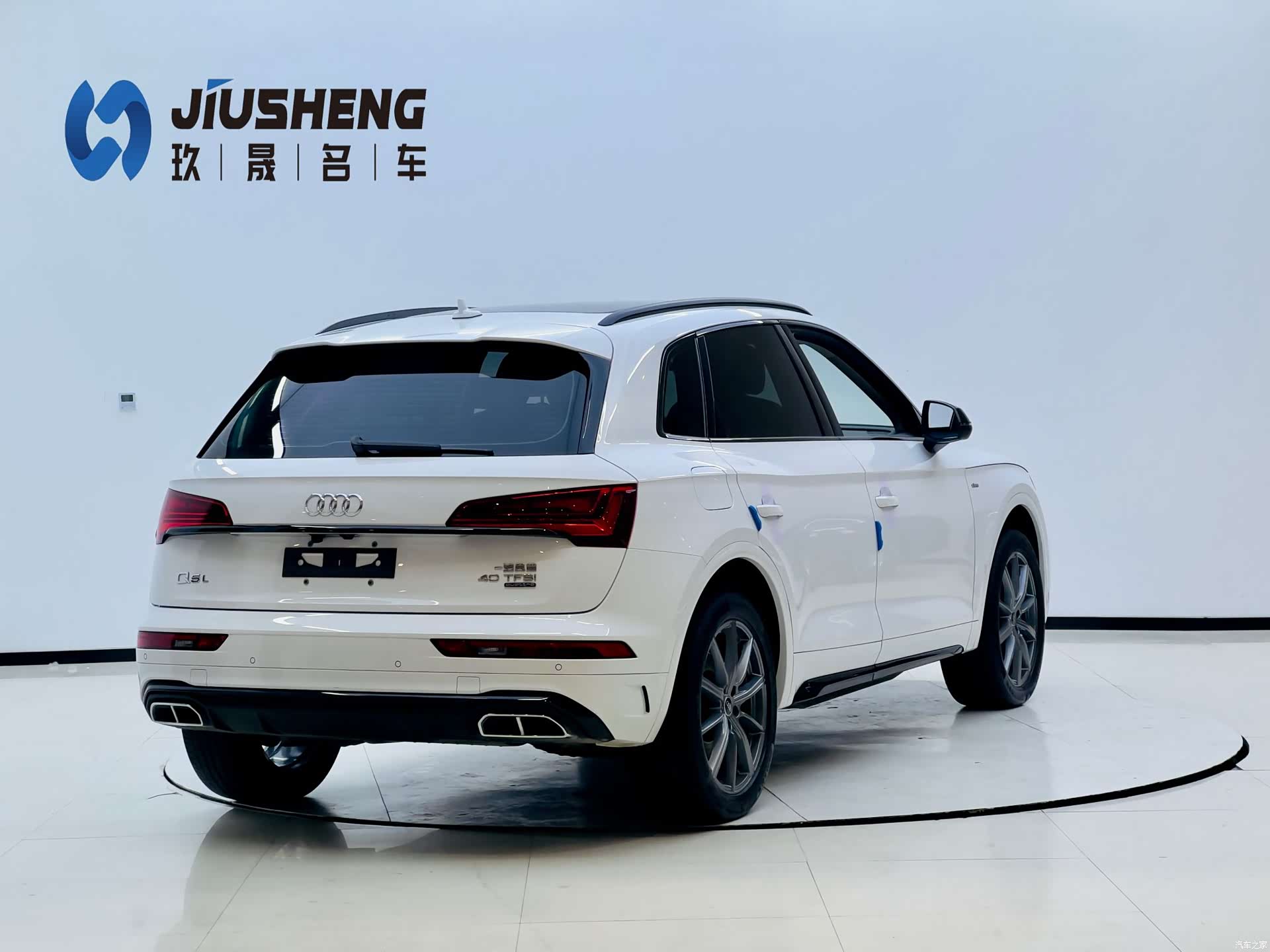 Audi Q5L, 2023 19