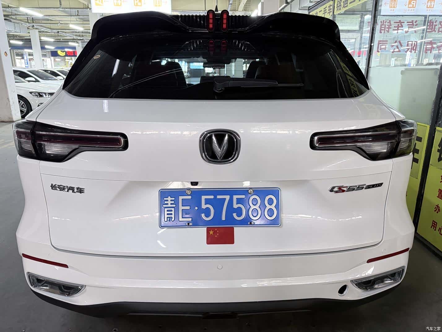Changan CS55, 2022 18