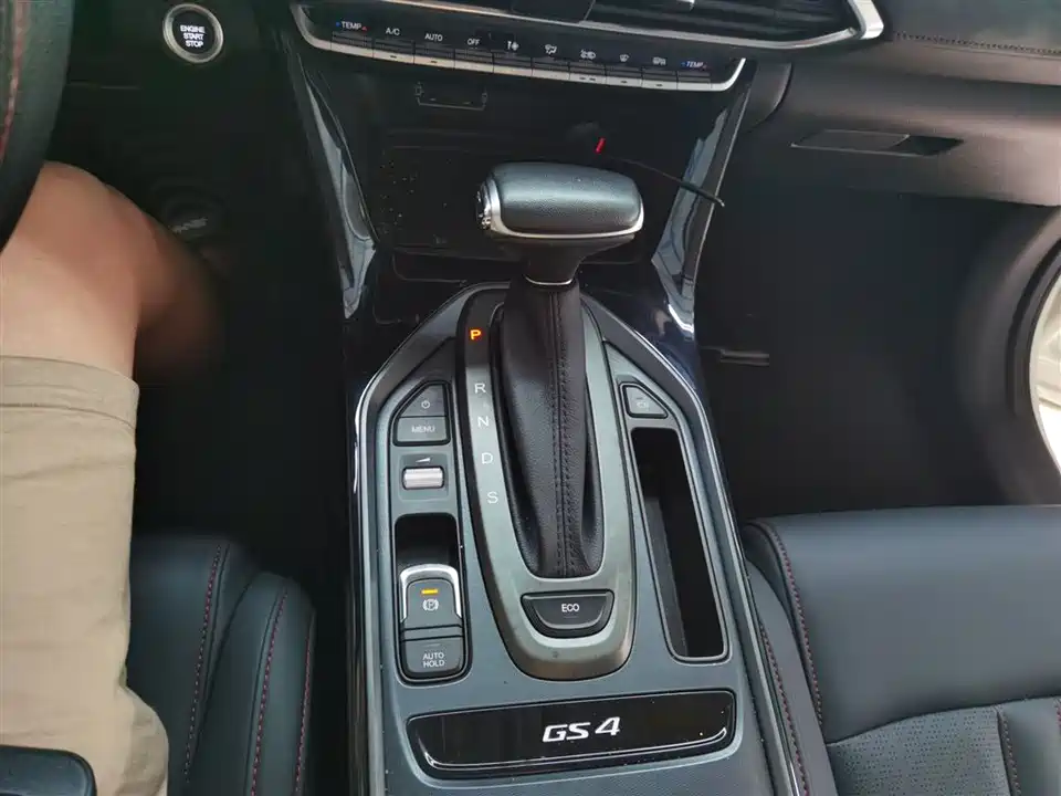 Trumpchi Trumpchi GS4