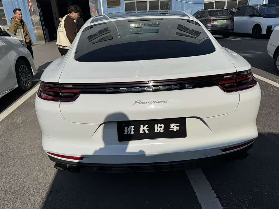 Porsche Panamera