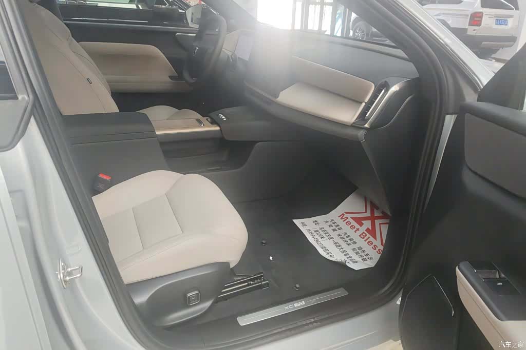 Volvo XC70, 2026 8