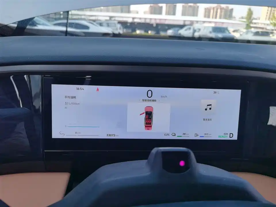 Geely Galaxy Galaxy L7