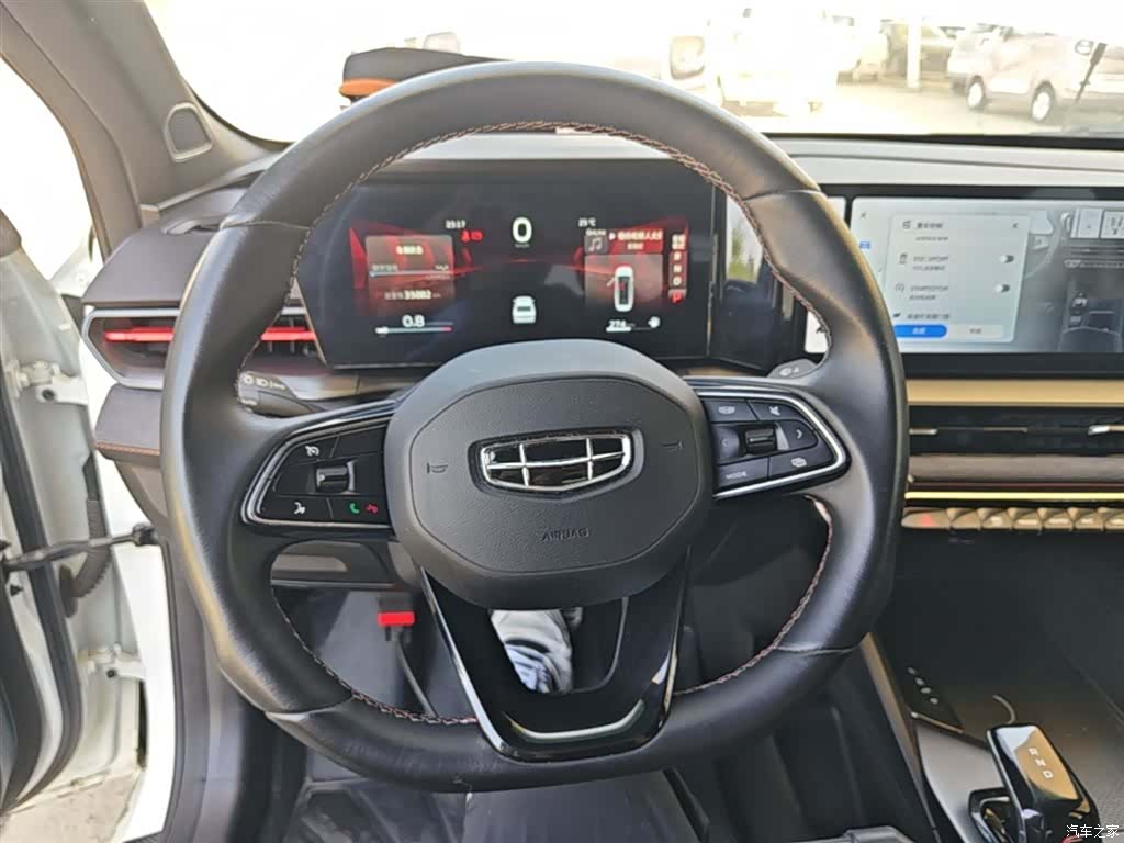 Geely Binray, 2023 11