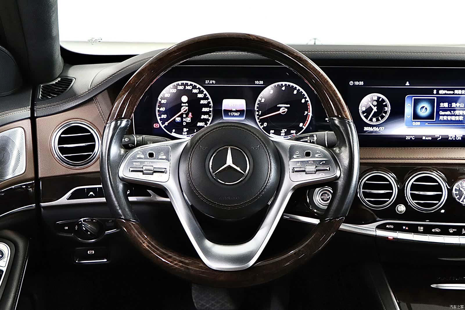 Maybach S-Class, 2019 10