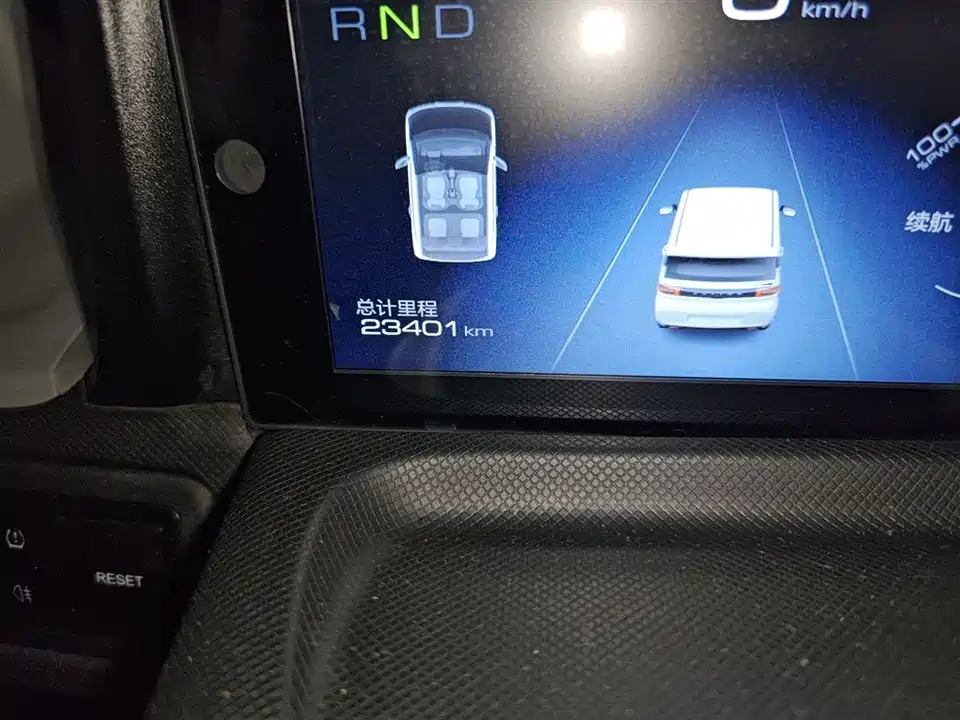 Wuling Hongguang MINIEV