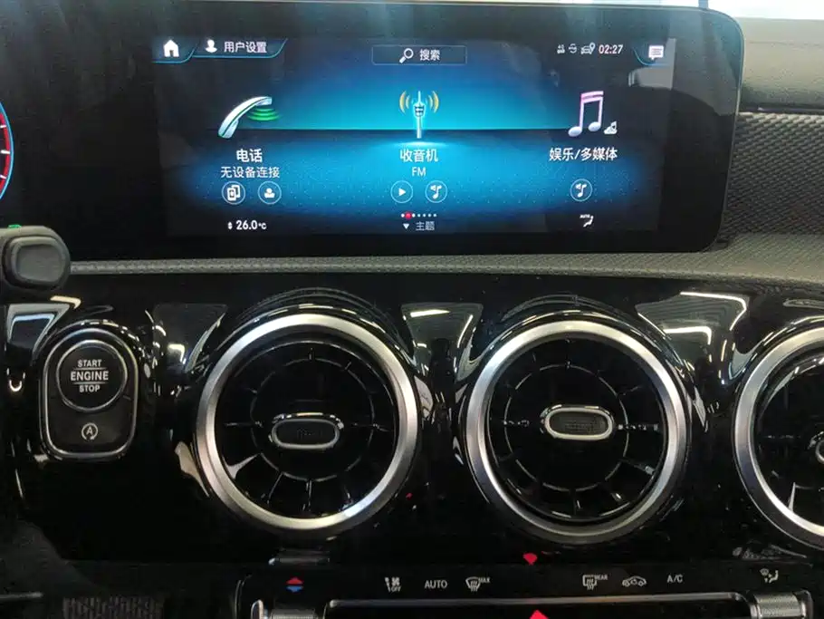 Mercedes-Benz Class A