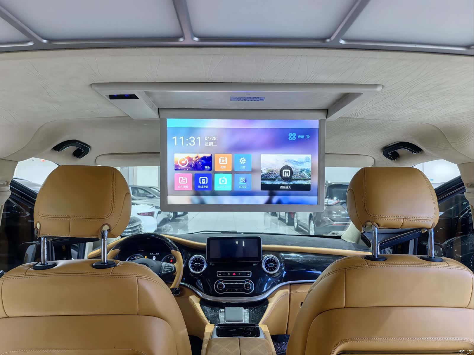 Mercedes-Benz 7, 2021 21