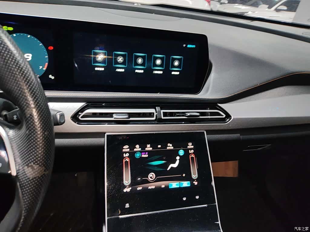 BAIC X7, 2020 13