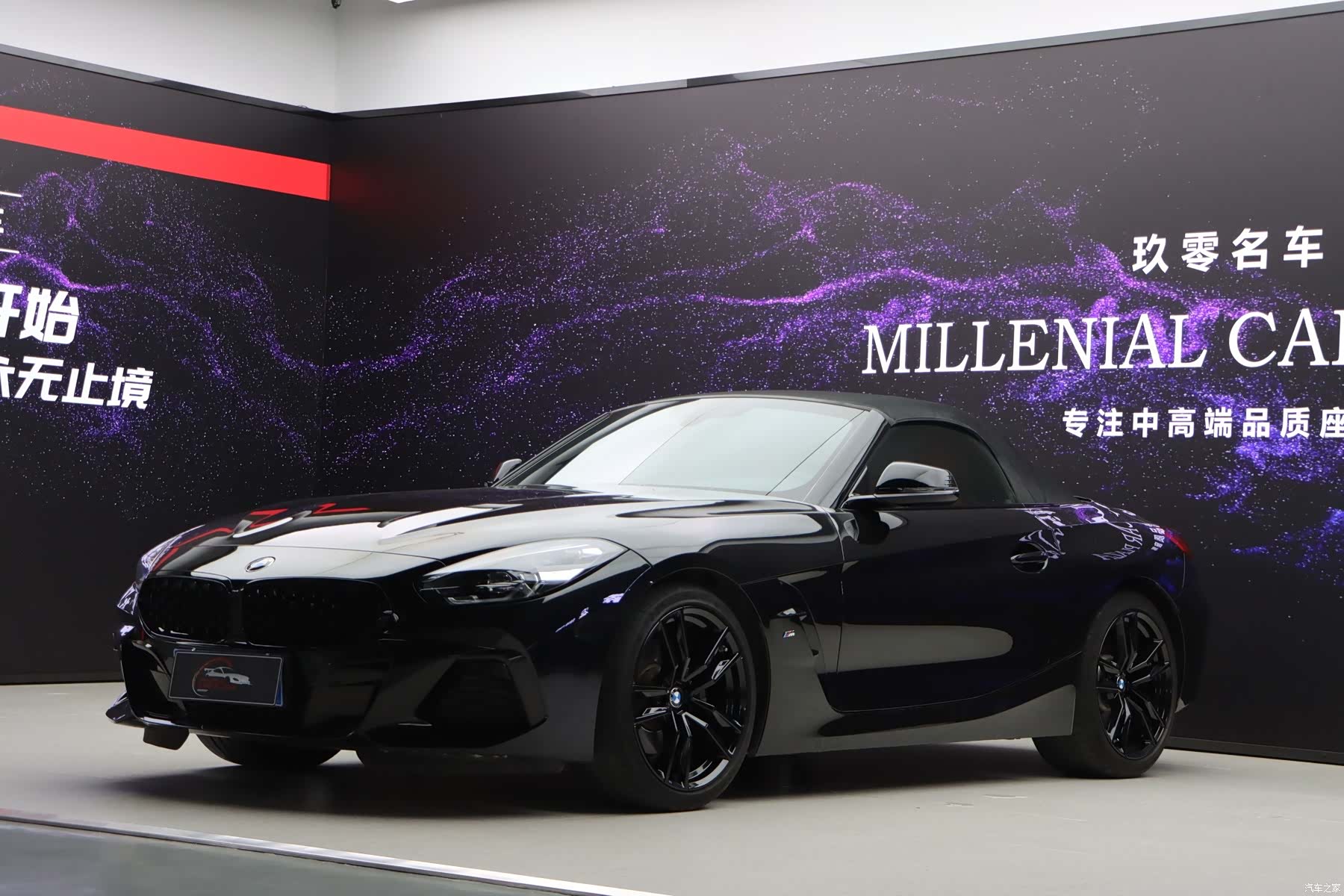BMW Z4, 2022 26