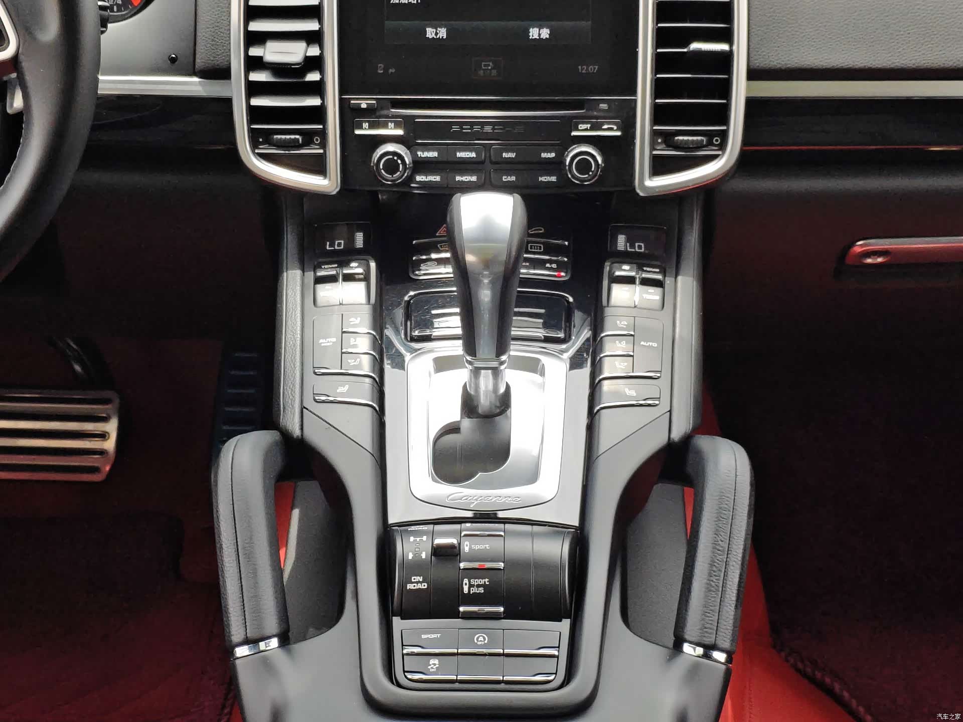 Porsche Cayenne, 2017 13