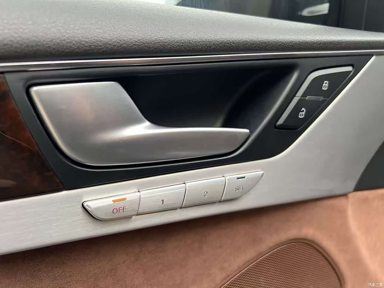 Audi A8L, 2017 8