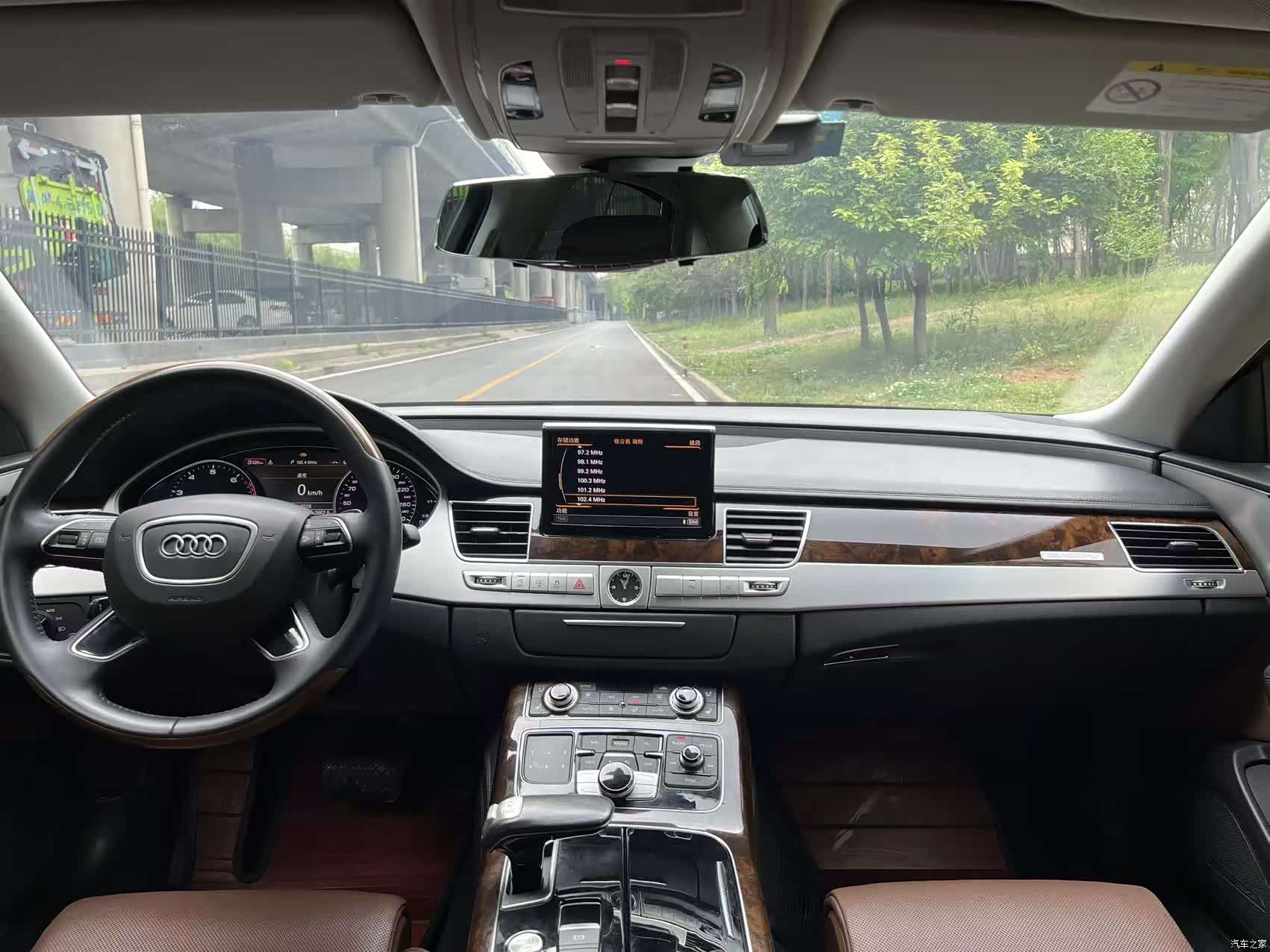 Audi A8L, 2017 14