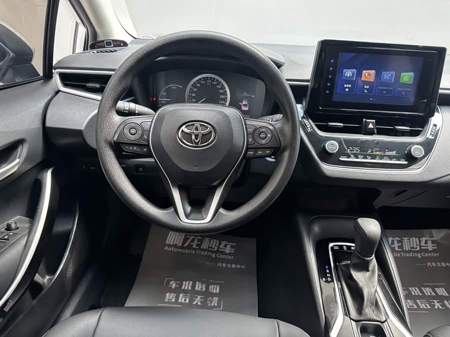 Toyota Corolla 2023, фото 8