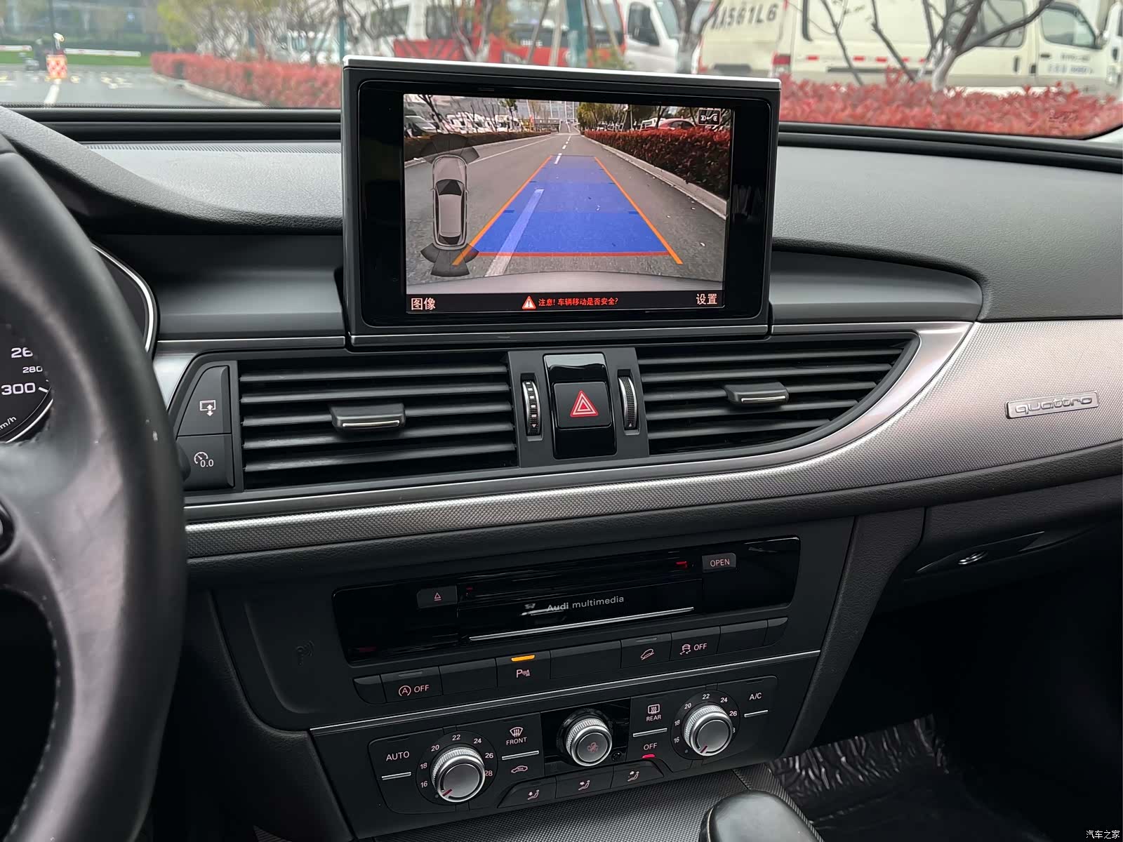 Audi A6, 2016 18