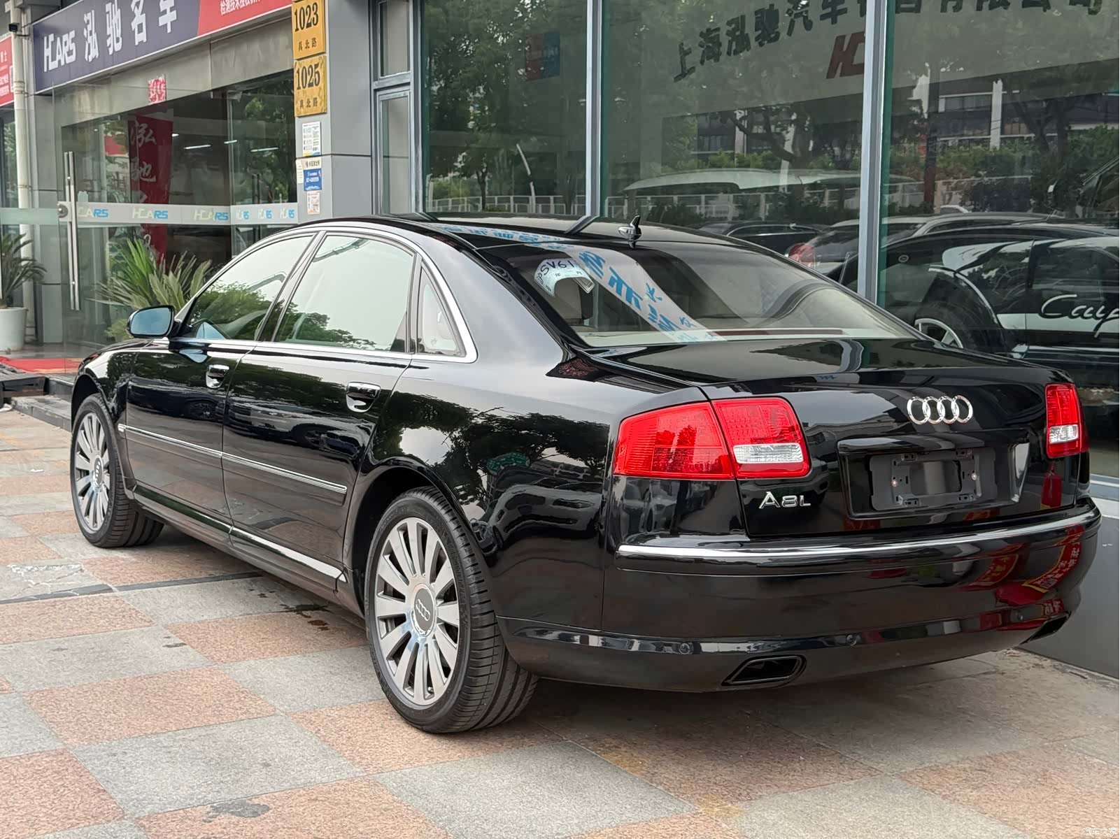 Audi A8L, 2006 32