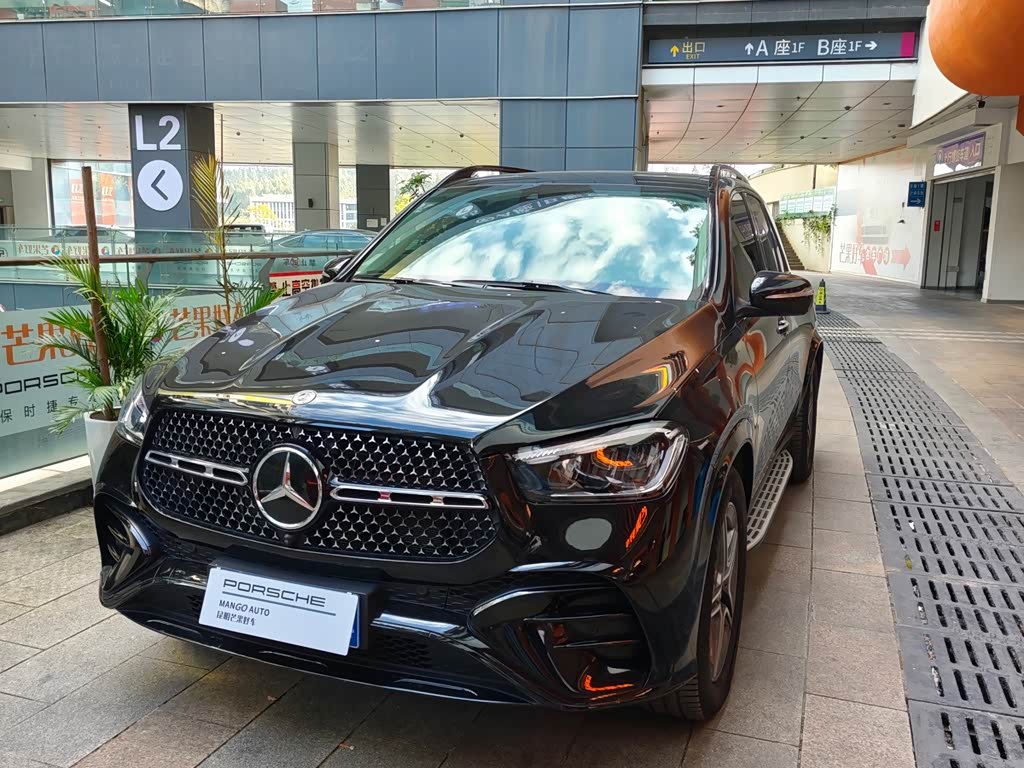 Mercedes-Benz GLE 2024 GLE 450 4MATIC Fashion