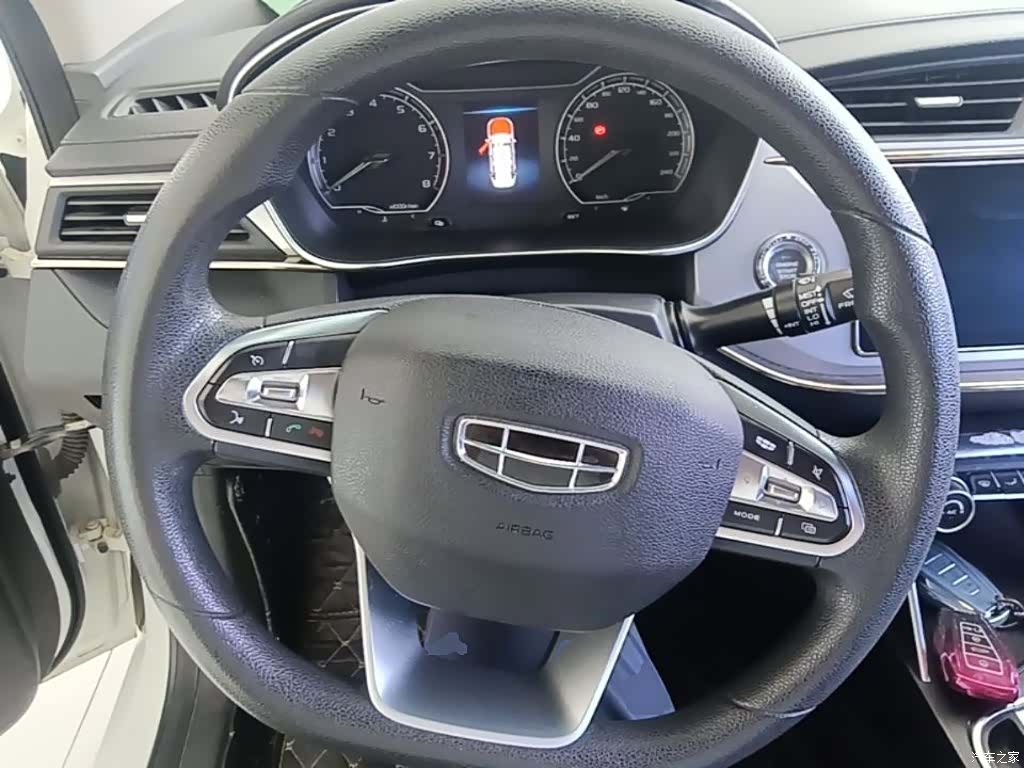 Geely Binray, 2020 11