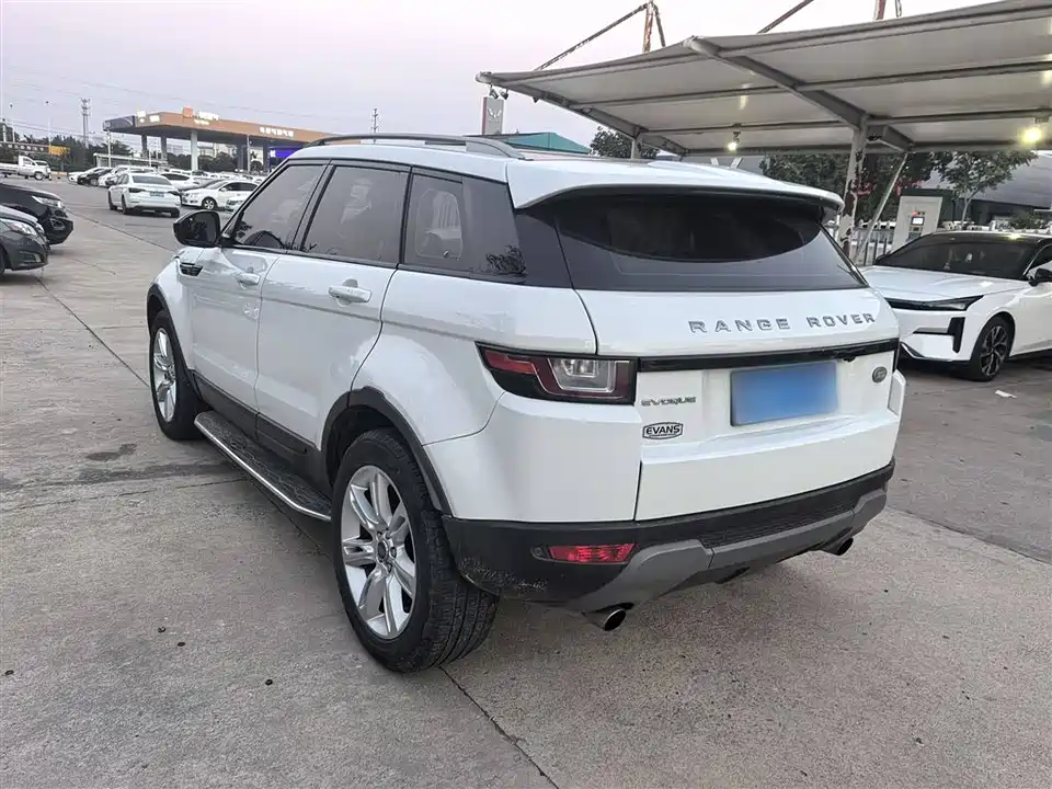 Land Rover Range Rover Aurora Land Rover Range Rover Aurora