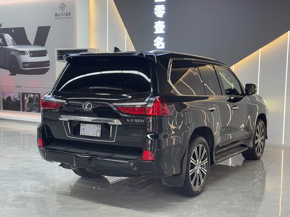 Lexus LX
