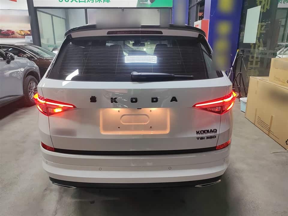 Skoda Kodiak