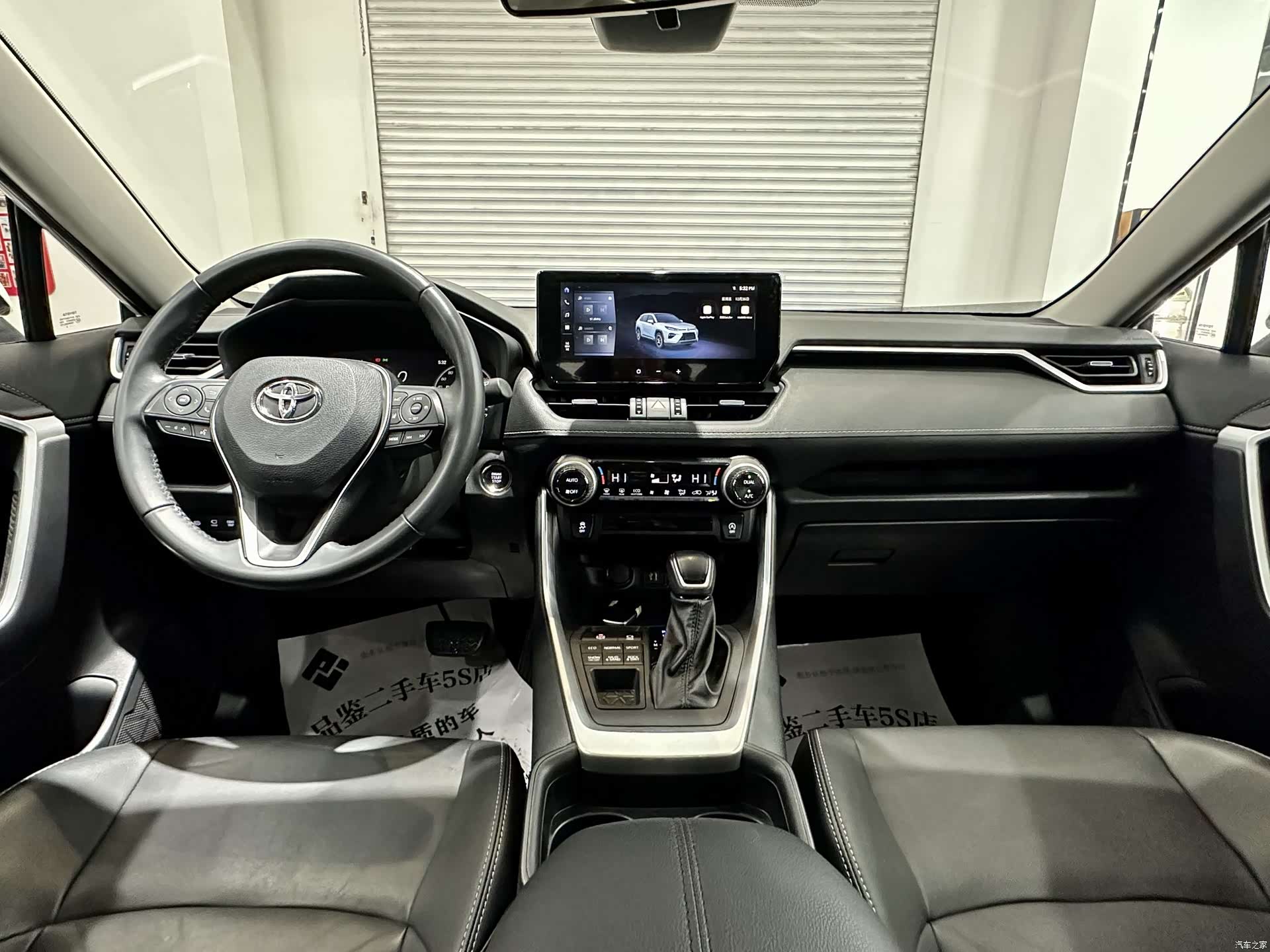 Toyota Wildlander, 2023 19