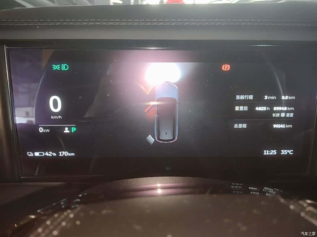 NIO ES8, 2020 8