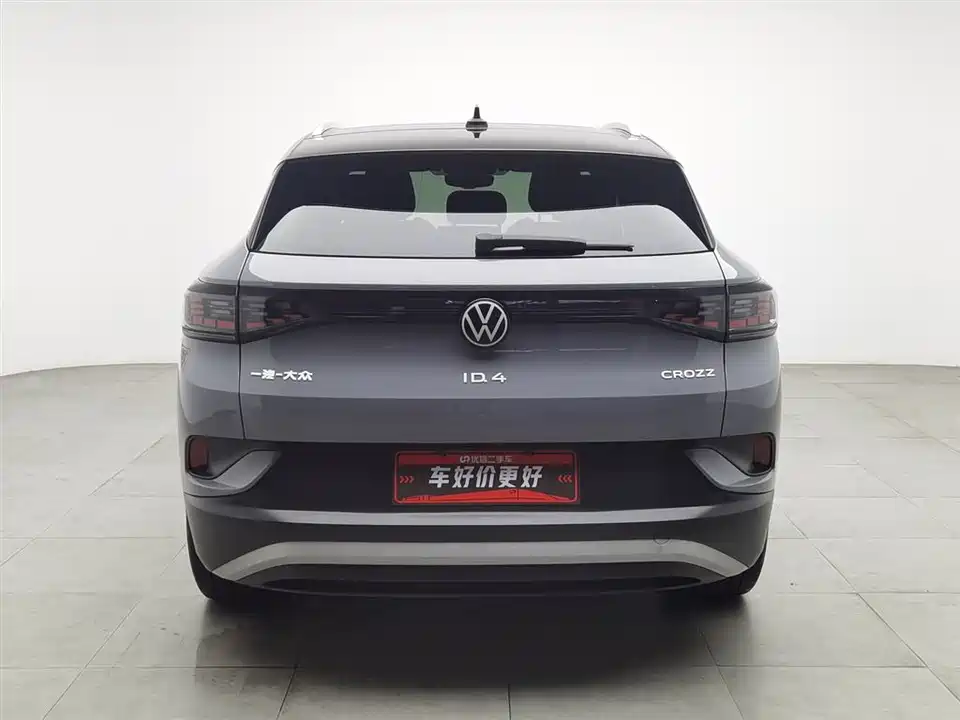 Volkswagen ID.4 CROZZ Volkswagen ID.4 CROZZ